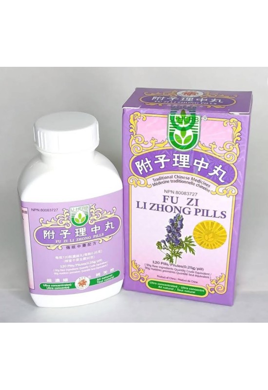 Fu Zi Li Zhong Wan